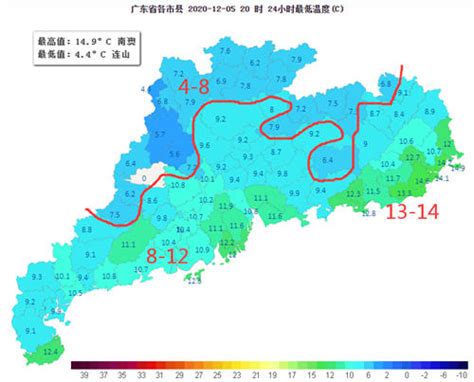 今晨广东最低气温仅4.4℃ 未来冷空气活动趋于减弱 - 首页 -中国天气网