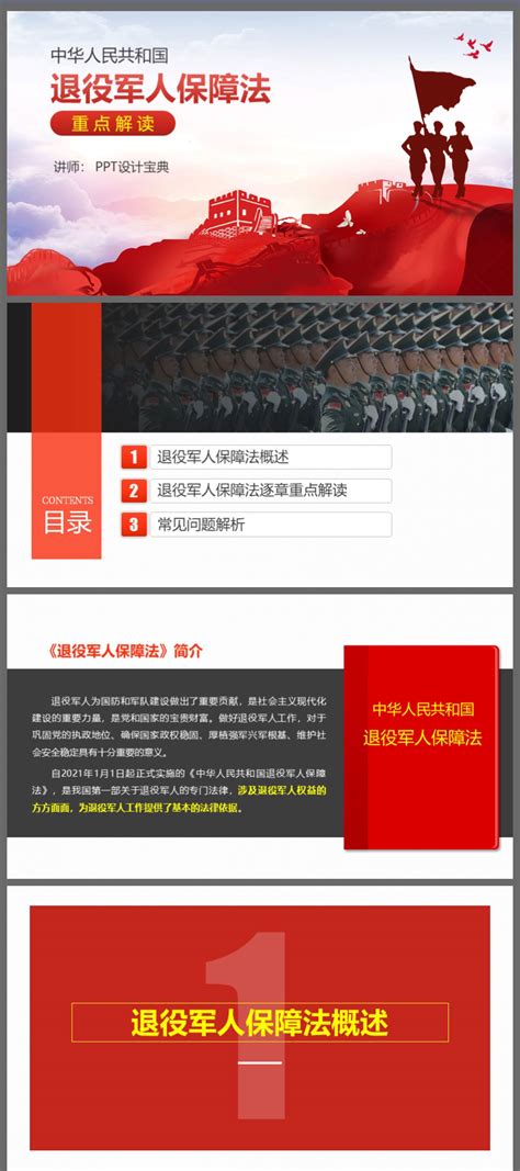 开屏新闻-云南省2022年转业军官安置考试在昆举行