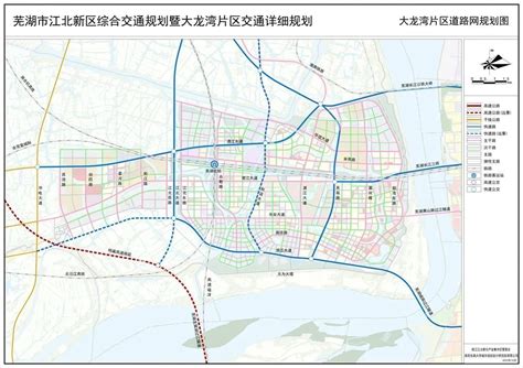 芜湖市扶持产业发展政策（2022-2023年） - 安徽产业网