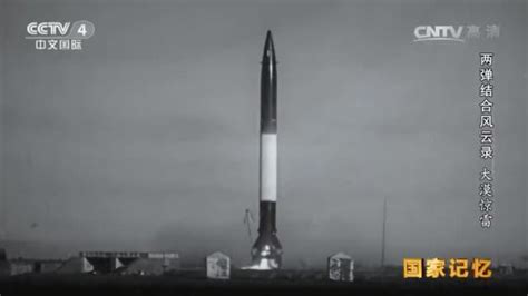世界上最大的洲际弹道核导弹，SS-18″撒旦″有多强？最大射程可达18000