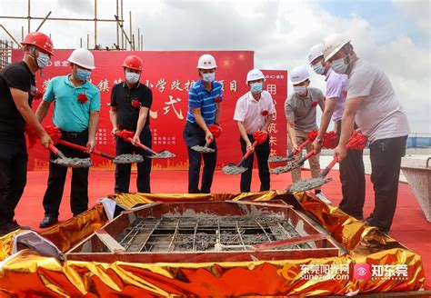 桥头镇村庄建设规划(2018-2022年）_中誉设计有限公司,建筑设计院_甲级建筑设计_中誉设计院