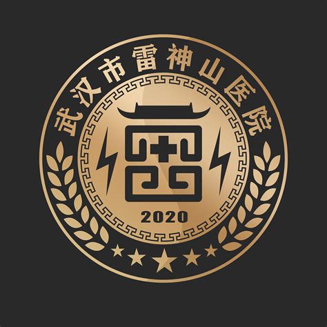 雷神山logo设计 - 标小智LOGO神器
