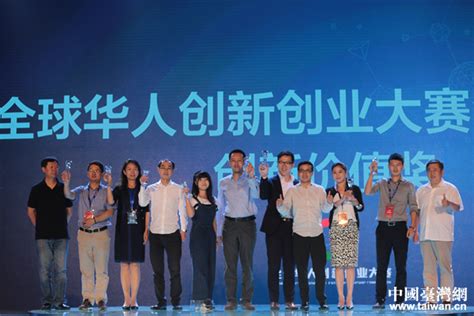 HICOOL 2023全球创业大赛新一代信息技术赛道初赛开启 - 要闻 - 中国高新网 - 中国高新技术产业导报