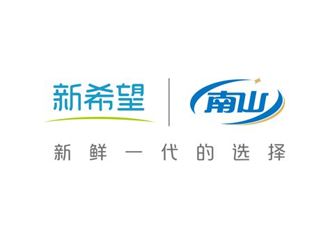 国信南山温泉度假酒店品牌标志设计-Logo设计作品|公司-特创易·GO