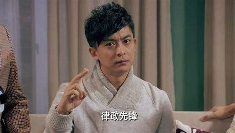 张伟图片
