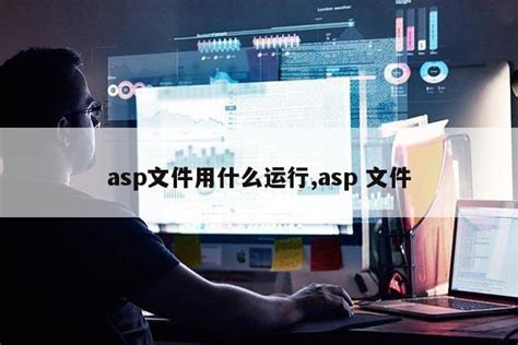 ASP.NET网页辅导系统的设计与实现（论文+源码）_Nueve-CSDN博客