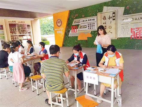 惠州今起试点开展小学生暑期校内托管服务 好评如潮_今日惠州网