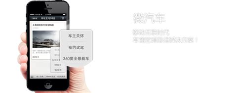 桂林生活网微信建站平台--桂林生活网