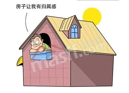 南京200万左右的房子哪里值得买，都会诚品买房攻略！-南京吉屋网