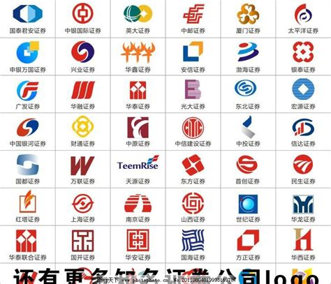 金融公司品牌logo字体设计|平面|Logo|she大昭_原创作品-站酷ZCOOL
