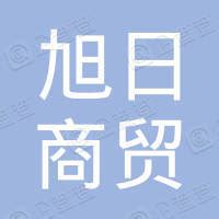 青海省产权拍卖有限责任公司