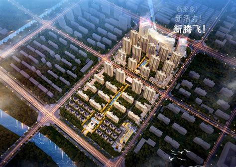 阜阳华润阜阳中心绝佳地理位置，将成为城市新地标！ - 动态 - 吉屋网