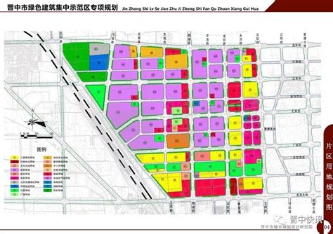 2020年晋中城区规划图,榆次新东外环规划图,榆次城南规划(第4页)_大山谷图库
