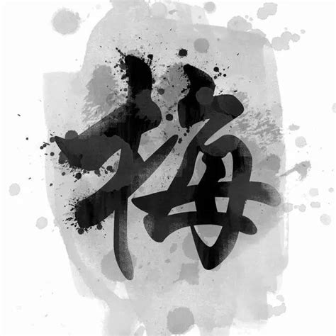 常氏头像非主流