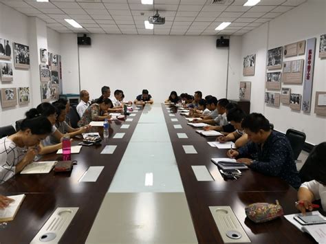 我校2019正处级以上干部高级研修班在北京师范大学开班-宣传部