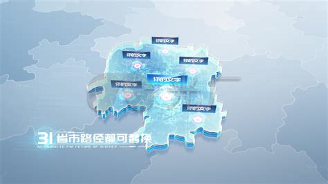 总投资20亿元！湖南电子科技职业学院浏阳校区项目开工建设-搜狐大视野-搜狐新闻
