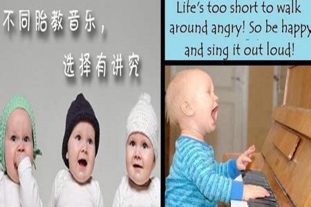【胎教】【图】柔和舒缓的胎教歌曲 可促进婴儿大脑发育_伊秀亲子|yxlady.com