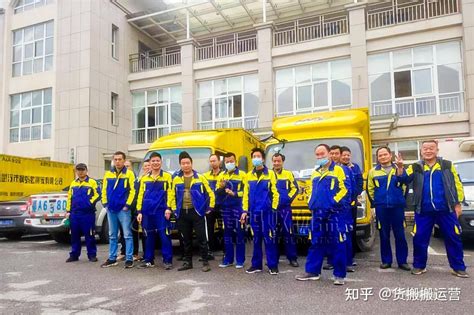 欢迎和广州蚂蚁搬家公司共同携手打造更好的搬家服务_迁厂搬家_第一枪