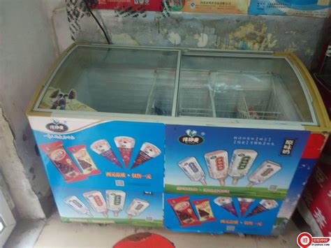 圆桶冰淇淋展示柜 哈根达斯硬冰淇淋柜 冷冻冰激淋柜子-阿里巴巴