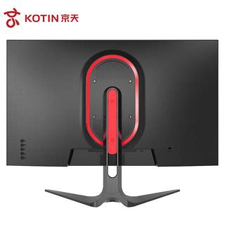 KOTIN 京天 T27SQ 27英寸2K/144Hz高清1MS电竞显示器台式电脑游戏高刷新率显示屏【报价 价格 评测 怎么样】 -什么值得买