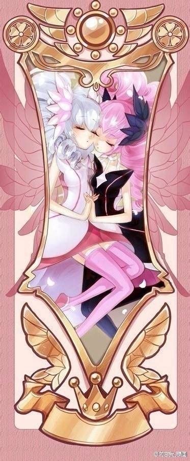 小花仙无水印卡牌图片