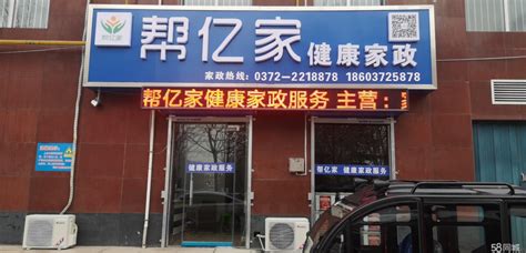 中原资产管理有限公司 - 河南省现代服务业基金管理有限公司