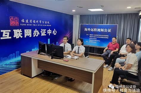 人民网：福州海外110报警服务，驾驶证期满换证可“线上办”