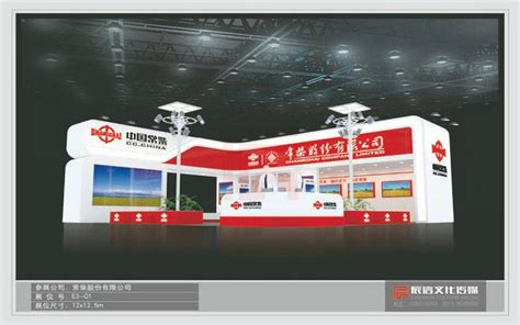第十七届中国（无锡）国际设计博览会 | 云展厅 | 3D 展厅