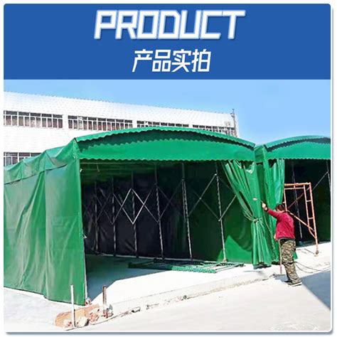 上海子默膜结构工程技术有限公司-产品中心-手动推拉伸缩棚