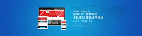 奇讯科技-麒麟区图书馆网站改版上线