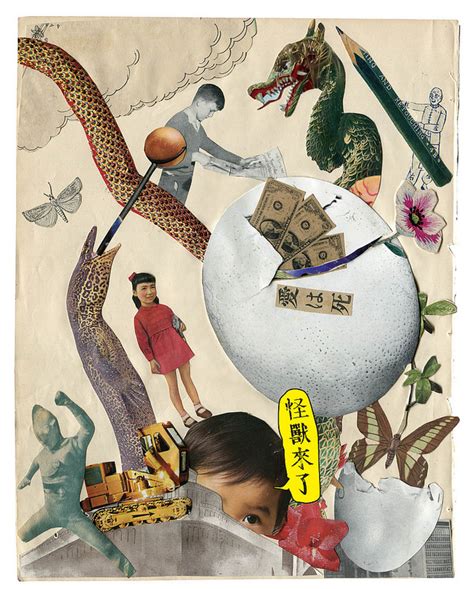 1994-台湾侨委会-海外杰出艺人奖 - 华仔追梦网 - 我和我追逐的梦