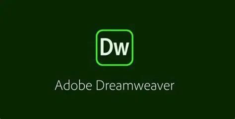 Adobe Dreamweaver 最新版下载_Adobe Dreamweaver中文便携版下载v21.0.0.15392 - 软件下载 - 教程之家