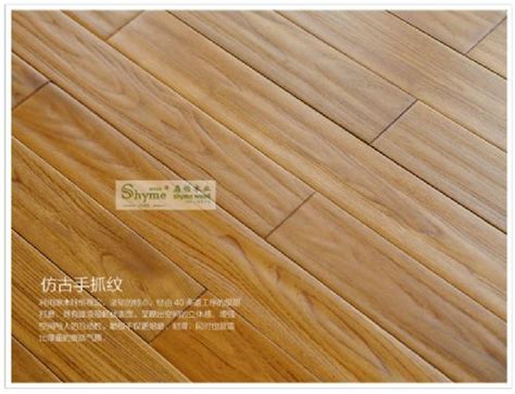 森怡 厂家金刚柚木 实木地板 出口美国热销 价格:235元/平方