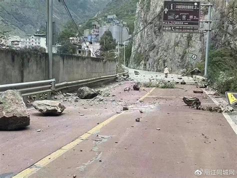 重庆荣昌地区注水诱发地震的时空分布特征