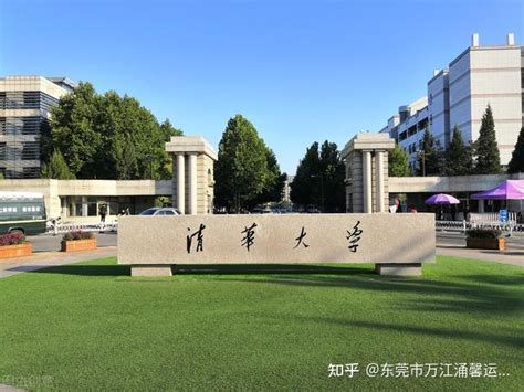 济南外国语学校华山校区是初中还是高中-百度经验