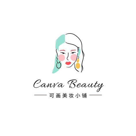 红绿色创意人物头像现代双十二电商美妆宣传中文logo - 模板 - Canva可画