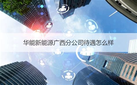 衢州100家龙头、标杆企业名单出炉，龙游这几家企业榜上有名！_浙江