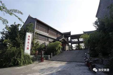 《清朝清晏园古戏台（仿建）》 4月24日摄于淮安戏曲博物馆