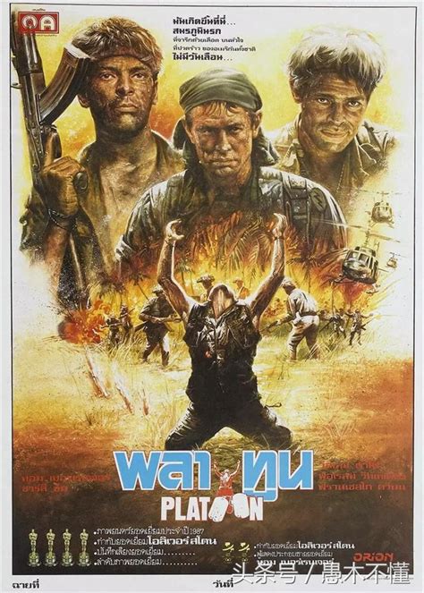 一部非常好看的越战大片，特种兵血战丛林，估计很少有人看过_腾讯视频