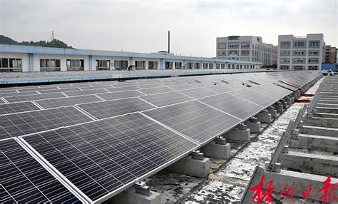 300KW光伏电站_永州市华益能源科技有限公司