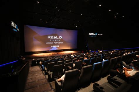 奥斯卡国际影城全面升级，河南首家全影城RealD Cinema正式亮相-在现场/商都网;