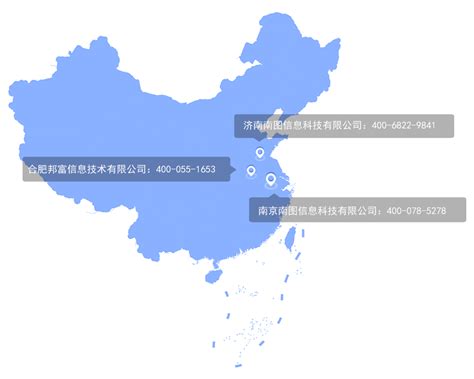 南京南图信息科技有限公司