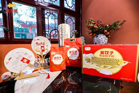 东风路街道豫教社区开展冬至包饺子活动-大河新闻