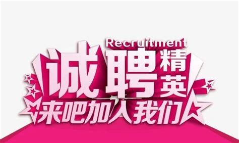 2021江西省九江市共青城生态环境局招聘合同制工作人员公告