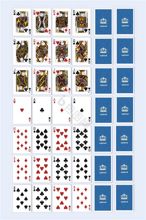 扑克牌图片-扑克牌素材免费下载-包图网
