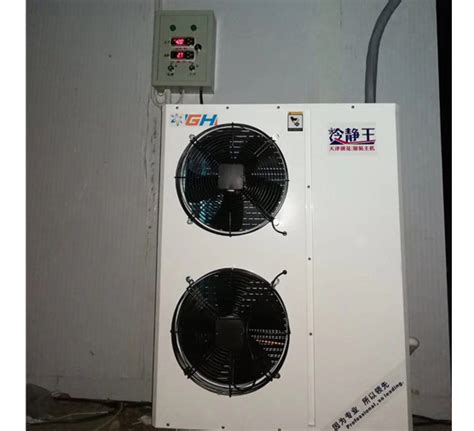 欣谕3平方XY-FD-S30冷冻干燥机，冻干机-环保在线