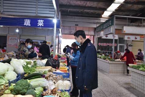 岳阳市南湖新区：有力有序推动菜市场正常营业 - 微观南湖 - 新湖南