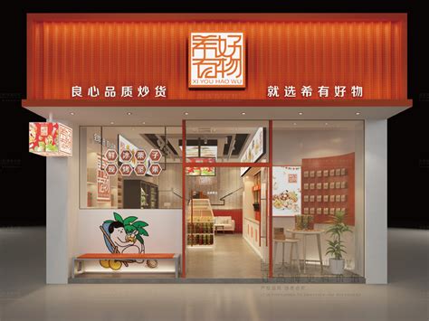 以餐厅+零售模式卖食品，中国版“全食超市”-开店邦