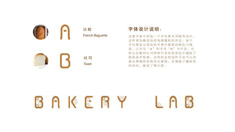 蛋蛋蛋糕logo/LOGO设计-凡科快图
