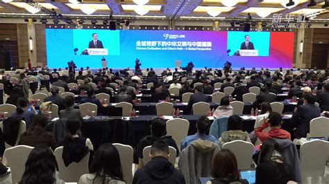 首届上海老年教育课程研究高峰论坛在华东师大举行-华东师范大学